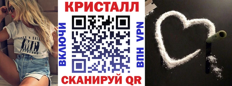 Amphetamine VHQ Назрань