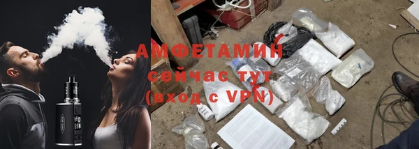 СК Зерноград