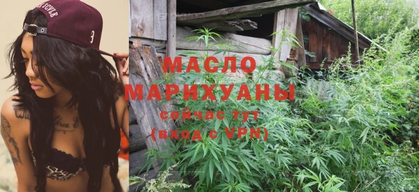 ALPHA-PVP Зеленокумск