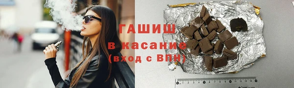 СК Зерноград