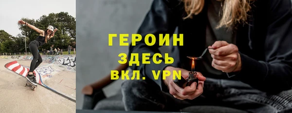 СК Зерноград