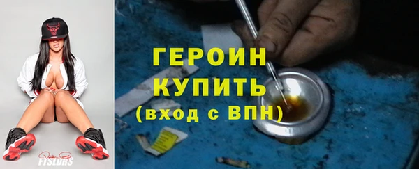 СК Зерноград