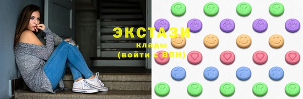 прущие грибы Заводоуковск