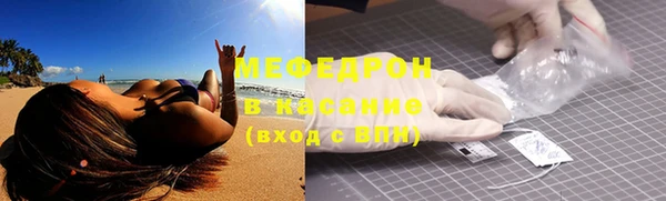 СК Зерноград