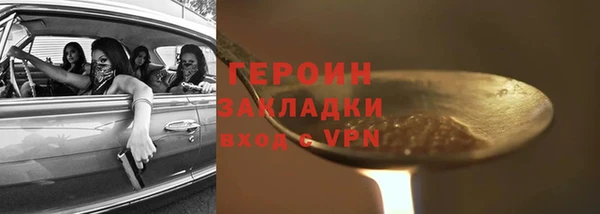 СК Зерноград