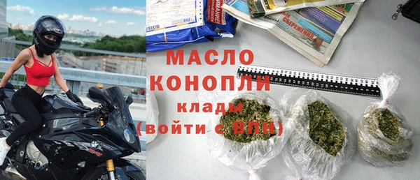СК Зерноград