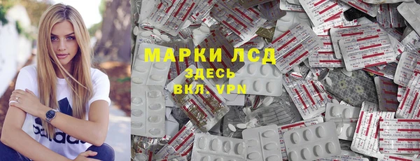 шишки Зеленодольск