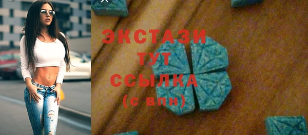 шишки Зеленодольск