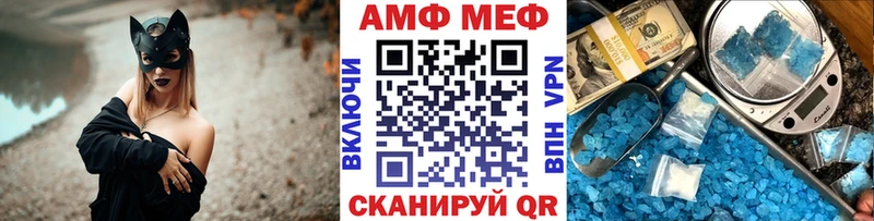Первитин витя  Назрань 