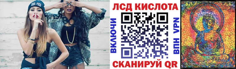 Марки NBOMe 1,8мг  Назрань 