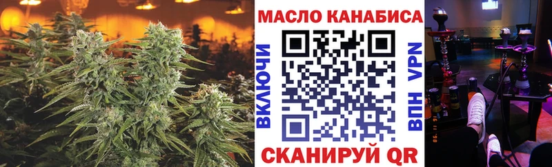 ТГК вейп с тгк  что такое   Назрань 